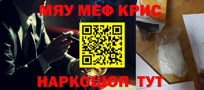 альфа пвп Ликино-Дулёво