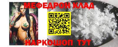 синтетический гашиш Лесосибирск