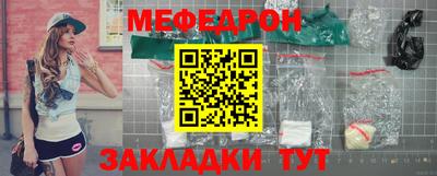 синтетический гашиш Лесосибирск
