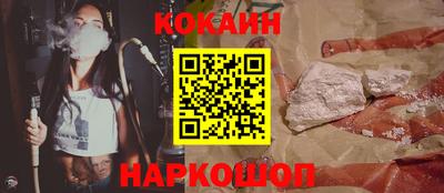 альфа пвп Ликино-Дулёво