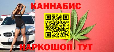 альфа пвп Ликино-Дулёво