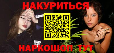 альфа пвп Ликино-Дулёво