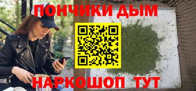 синтетический гашиш Лесосибирск