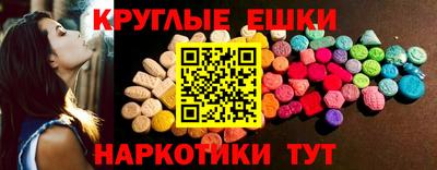 альфа пвп Ликино-Дулёво