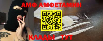 синтетический гашиш Лесосибирск