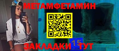 синтетический гашиш Лесосибирск