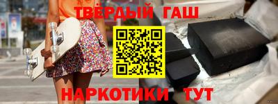 альфа пвп Ликино-Дулёво