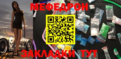 синтетический гашиш Лесосибирск