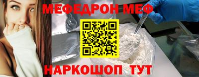 альфа пвп Ликино-Дулёво